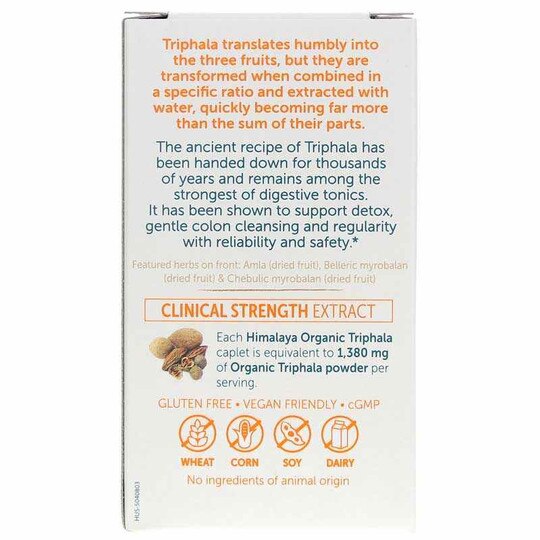 Organic Triphala, HM
